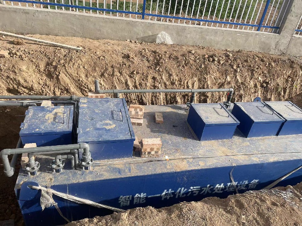 灵台县乡镇一体化污水设备